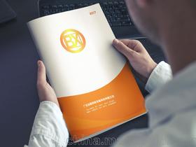 厚街畫(huà)冊(cè)供應(yīng)商市場(chǎng)調(diào)查 價(jià)格與批發(fā)市場(chǎng)分析